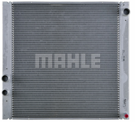 Chłodnica MAHLE CR 915 000P