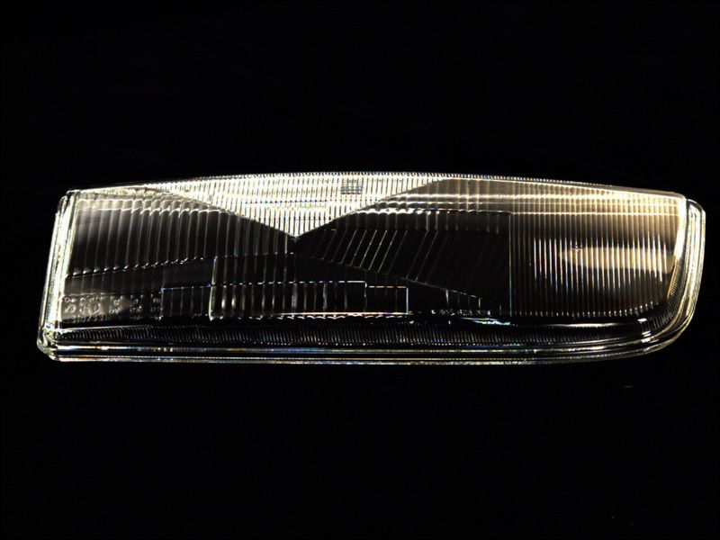 Klosz reflektora MAGNETI MARELLI 711305621834