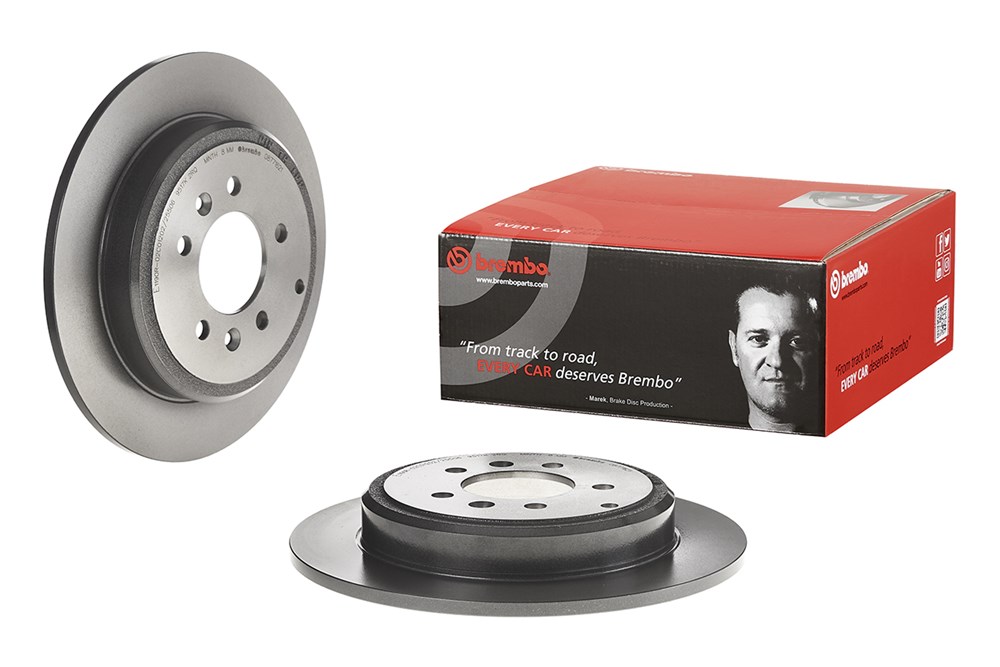 Tarcza hamulcowa BREMBO 08.7716.21