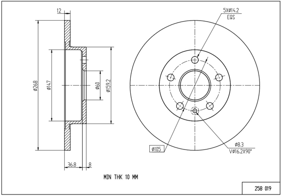 Tarcza hamulcowa HART 258 019