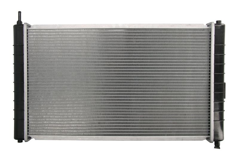Chłodnica AVA QUALITY COOLING MS2153