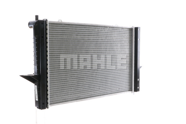 Chłodnica MAHLE CR 1544 000S
