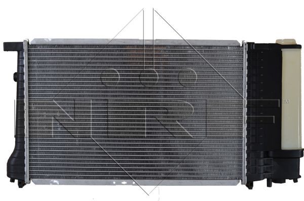 Chłodnica NRF 50568