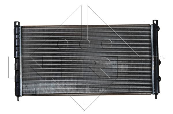 Chłodnica NRF 50560