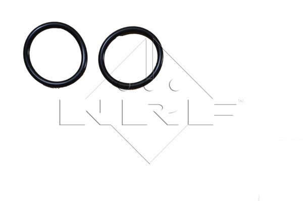 Chłodnica NRF 50592