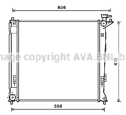 Chłodnica AVA QUALITY COOLING HY2284