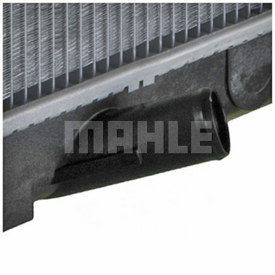 Chłodnica MAHLE CR 1475 000S