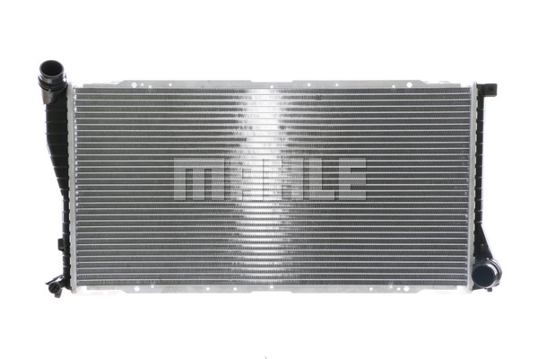 Chłodnica MAHLE CR 288 000S