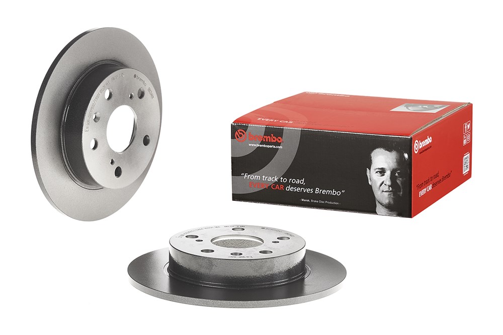 Tarcza hamulcowa BREMBO 08.C046.11