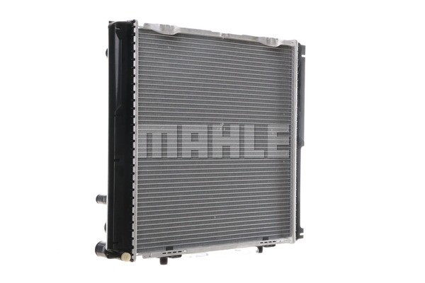Chłodnica MAHLE CR 291 000S