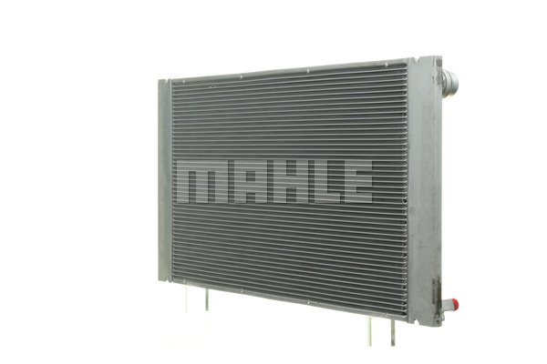 Chłodnica MAHLE CR 578 000P