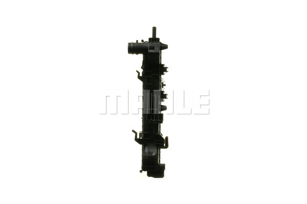 Chłodnica MAHLE CR 887 000P