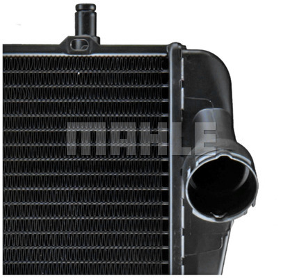 Chłodnica MAHLE CR 1397 000P