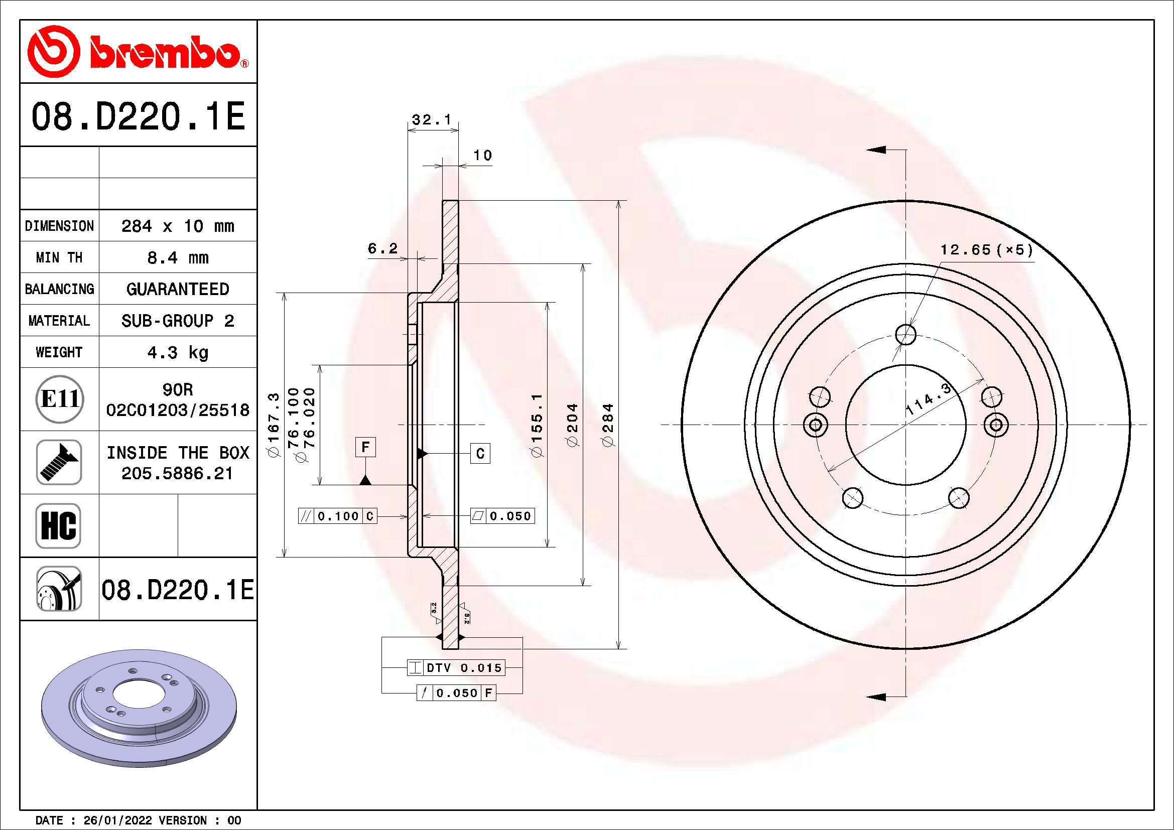 Zestaw do hamulców, hamulce tarczowe BREMBO KT 08 016