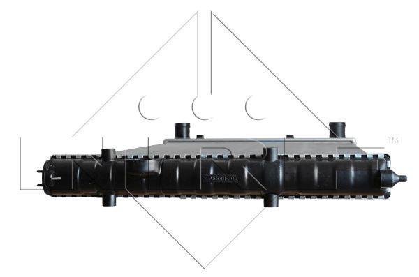 Chłodnica NRF 50458