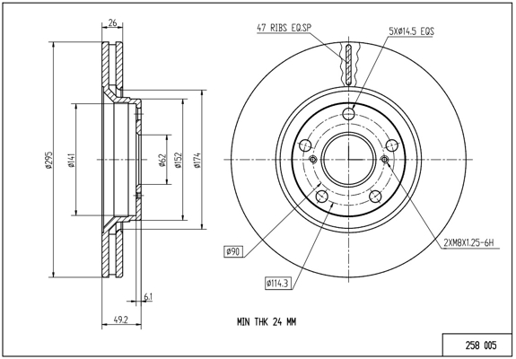 Tarcza hamulcowa HART 258 005