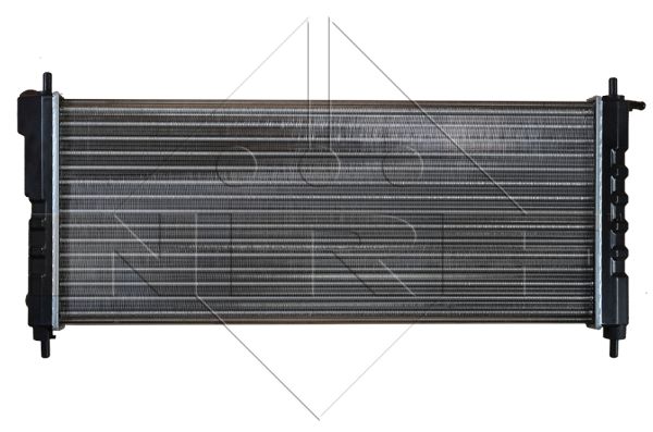 Chłodnica NRF 58154