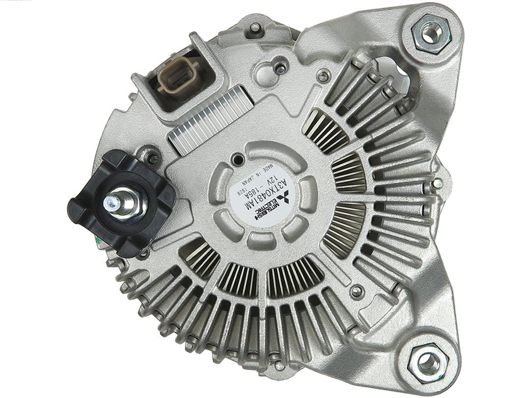 Alternator AS-PL A5332(MITSUBISHI)