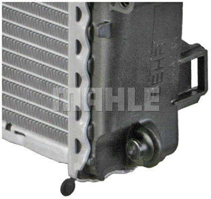 Chłodnica MAHLE CR 817 000P