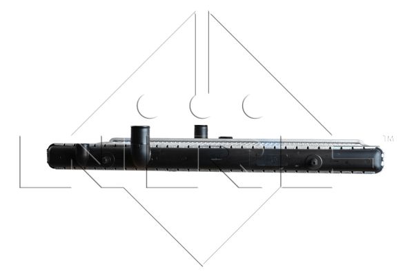 Chłodnica NRF 53120