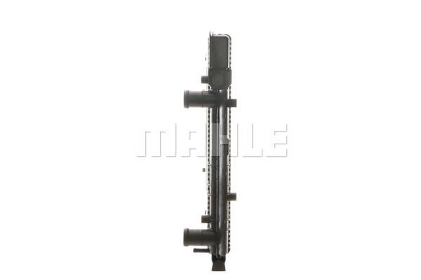 Chłodnica MAHLE CR 1533 000S