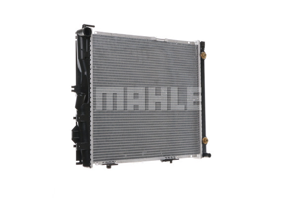 Chłodnica MAHLE CR 290 000S