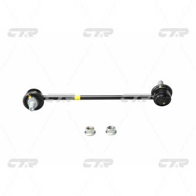 Łącznik stabilizatora CTR CL0287R