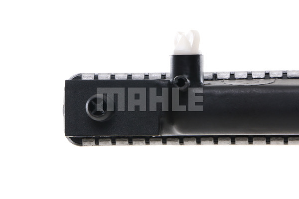 Chłodnica MAHLE CR 539 000S