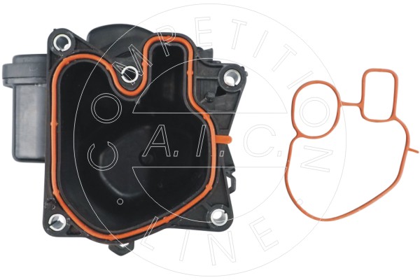 Chłodnica  recyrkulacji spalin AIC 57161