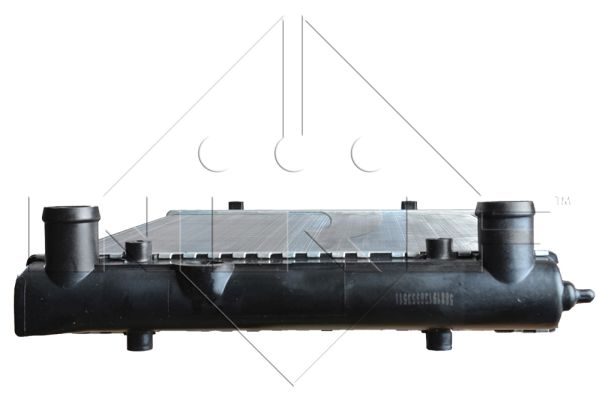 Chłodnica NRF 58819