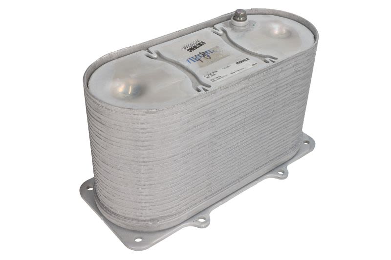 Chłodnica powietrza intercooler MAHLE CI 232 000P
