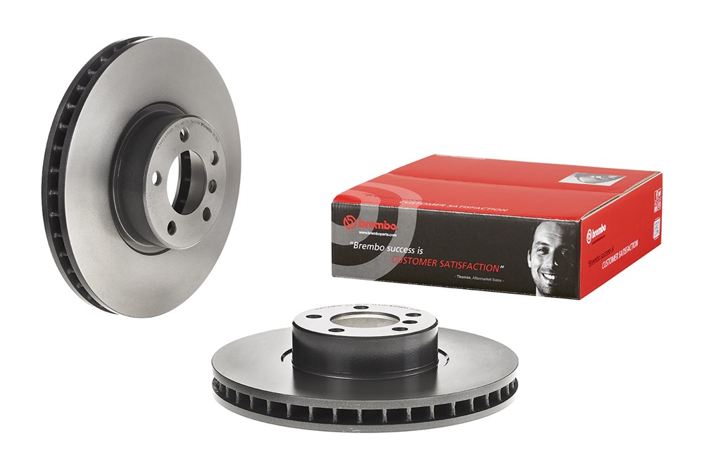 Tarcza hamulcowa BREMBO 09.B538.11