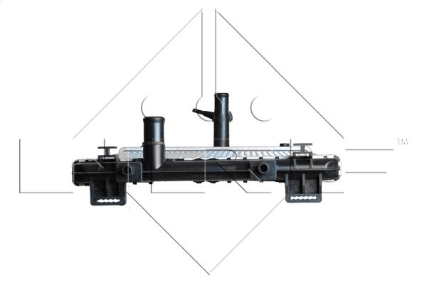 Chłodnica NRF 53459