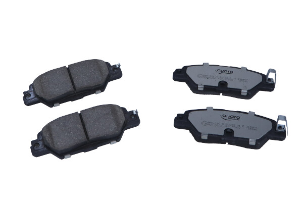Klocki hamulcowe QUARO QP6118C