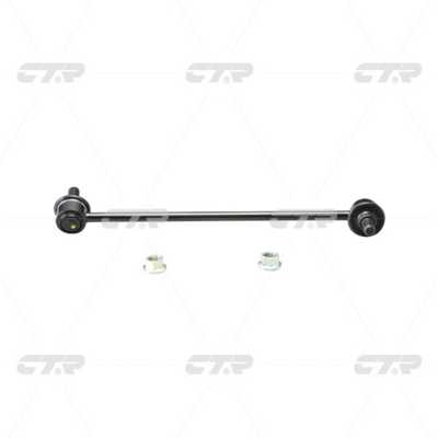 Łącznik stabilizatora CTR CL0485R
