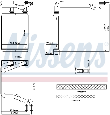 Nagrzewnica NISSENS 707291