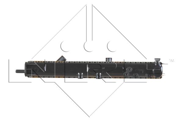 Chłodnica NRF 509503A