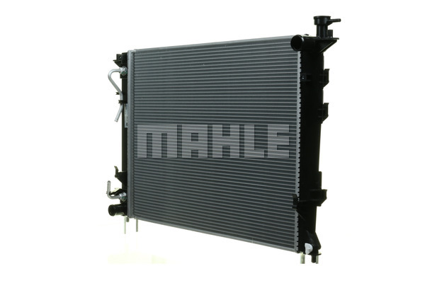 Chłodnica MAHLE CR 1890 000S