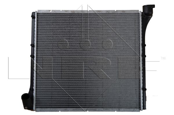 Chłodnica NRF 503001