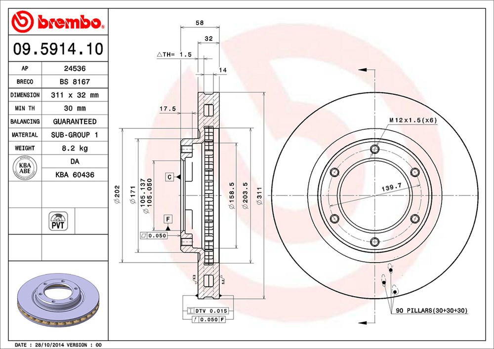 Tarcza hamulcowa BREMBO 09.5914.10