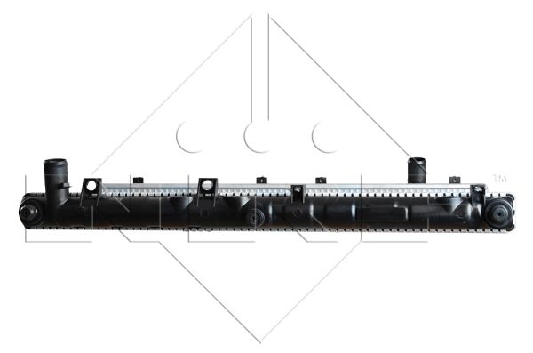 Chłodnica NRF 53317