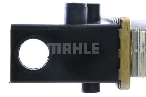 Chłodnica MAHLE CR 641 000S