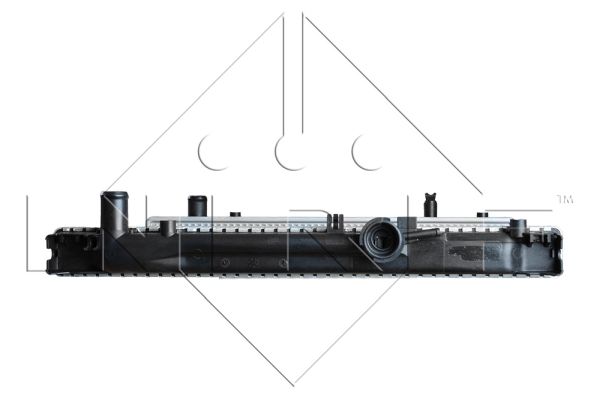 Chłodnica NRF 50404