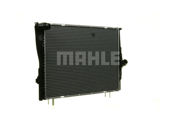 Chłodnica MAHLE CR 1090 000P