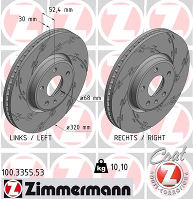 Tarcza hamulcowa ZIMMERMANN 100.3355.53