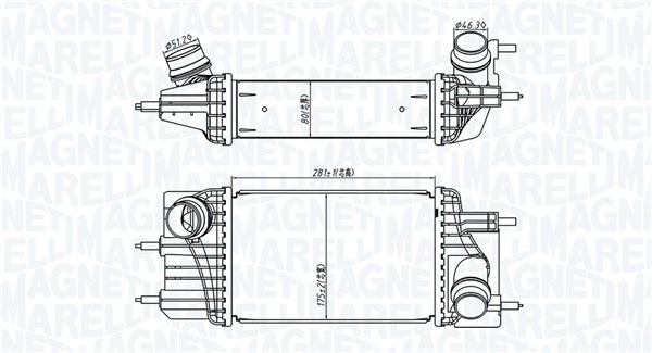 Chłodnica powietrza intercooler MAGNETI MARELLI 351319205810