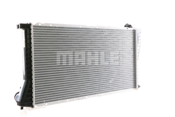 Chłodnica MAHLE CR 288 000S