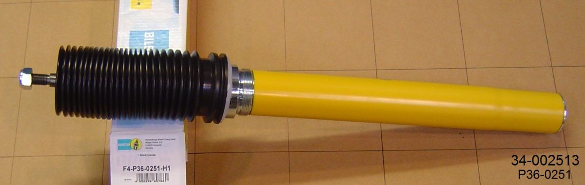 Amortyzator BILSTEIN 34-002513