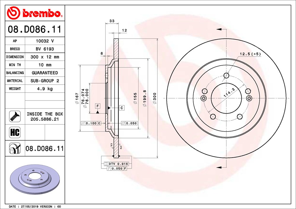 Tarcza hamulcowa BREMBO 08.D086.11