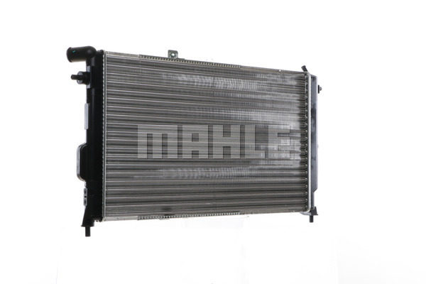 Chłodnica MAHLE CR 438 000S
